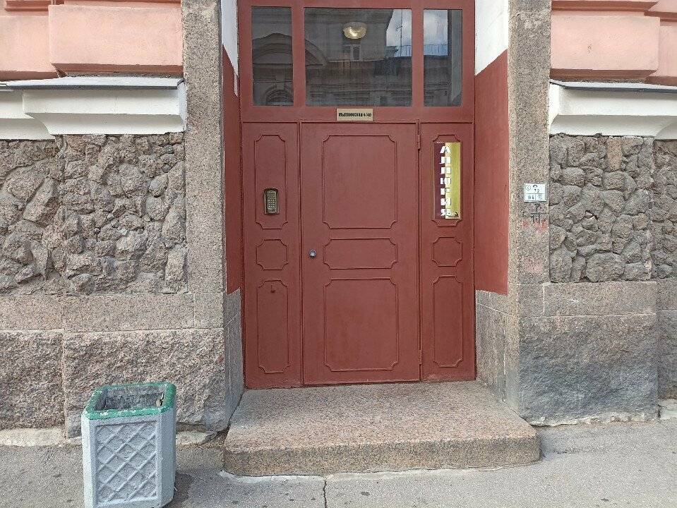 Фото Гостиницы Аллюрия Санкт-Петербург 42