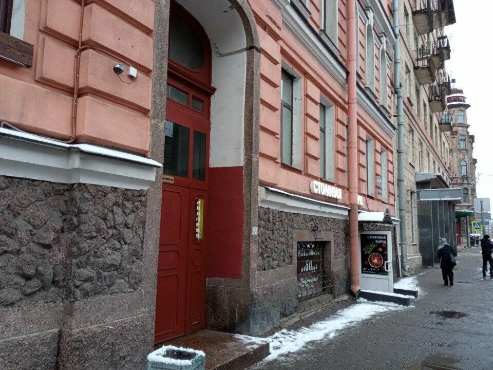 Фото Гостиницы Аллюрия Санкт-Петербург 91