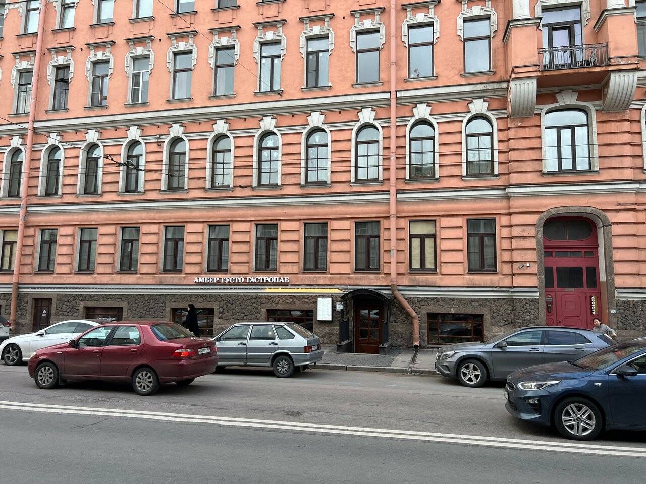 Фото Гостиницы Аллюрия Санкт-Петербург 26