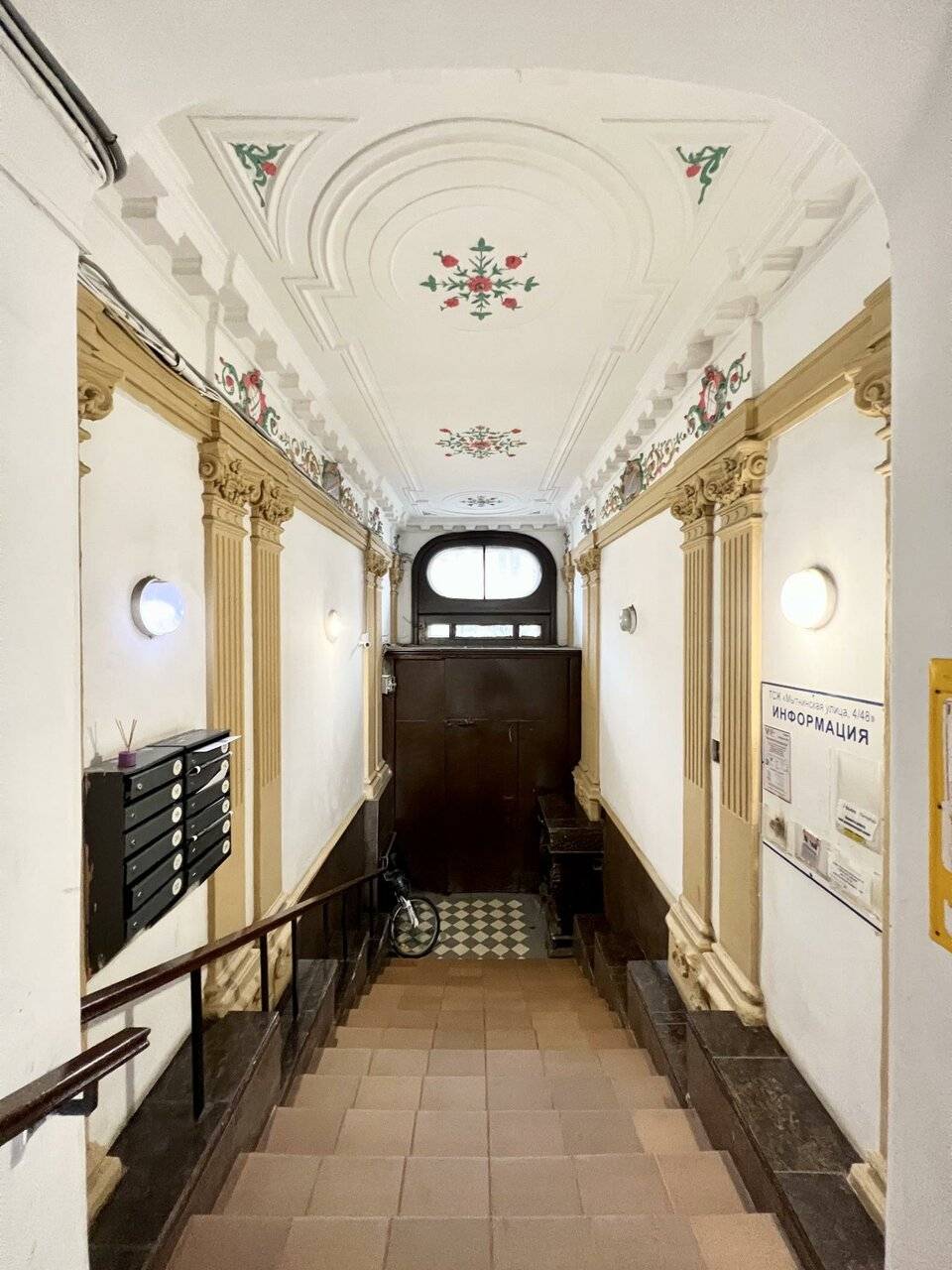 Фото Гостиницы Аллюрия Санкт-Петербург 38