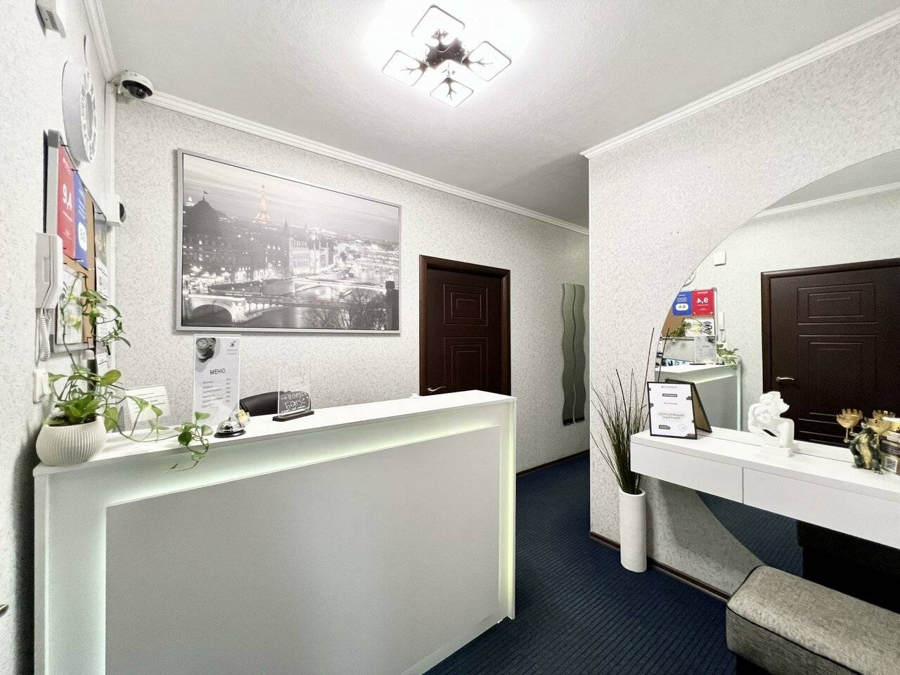 Фото Гостиницы Аллюрия Санкт-Петербург 2